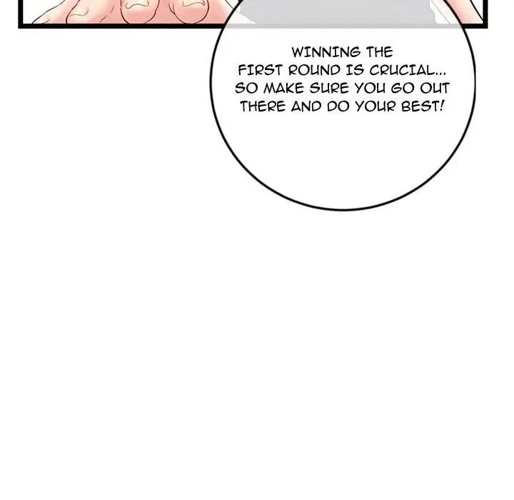 Midnight PC Cafe Episode 45 - Page 70