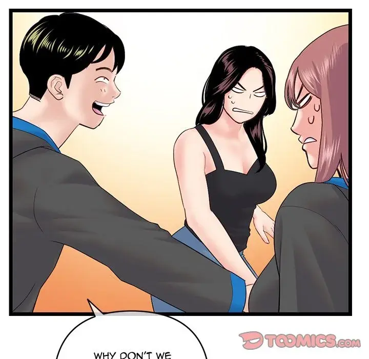 Midnight PC Cafe Episode 45 - Page 75