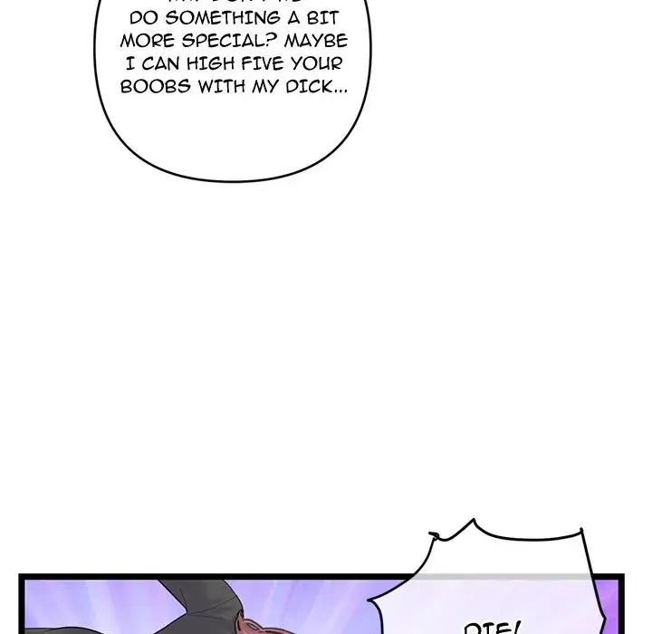 Midnight PC Cafe Episode 45 - Page 76