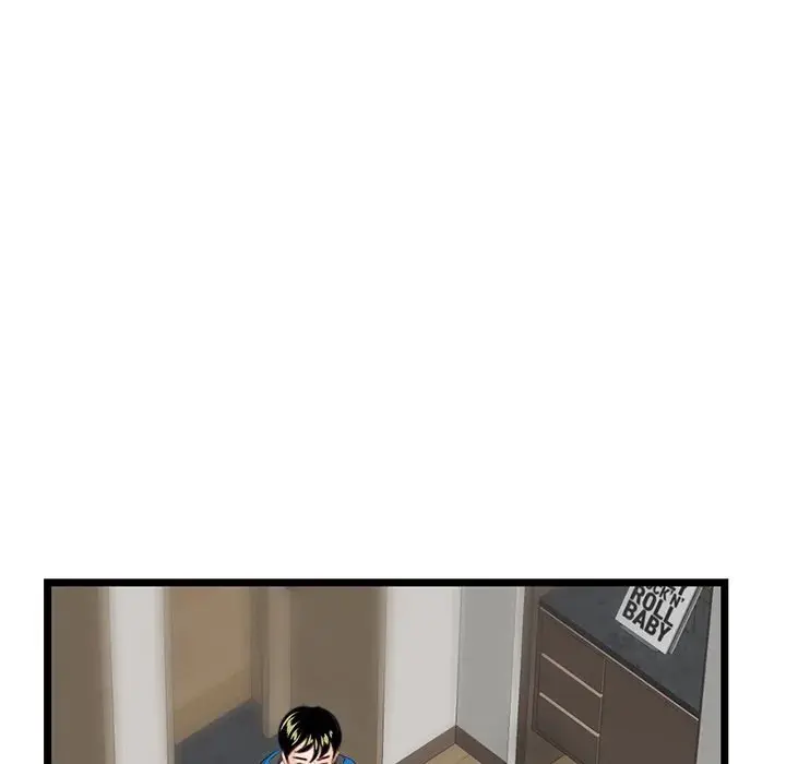 Midnight PC Cafe Episode 45 - Page 80