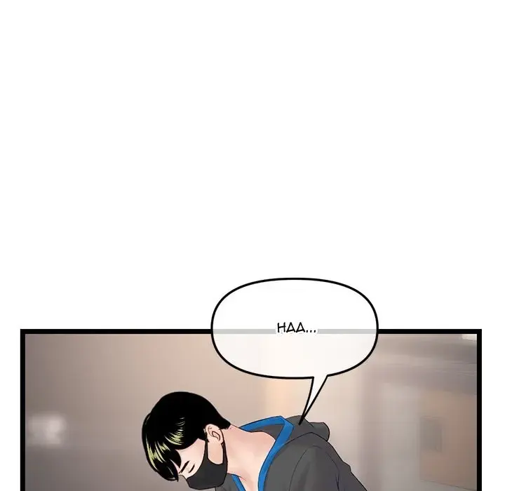 Midnight PC Cafe Episode 45 - Page 82