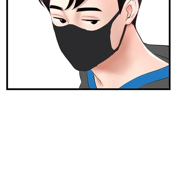 Midnight PC Cafe Episode 45 - Page 85