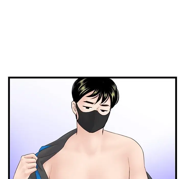 Midnight PC Cafe Episode 45 - Page 90