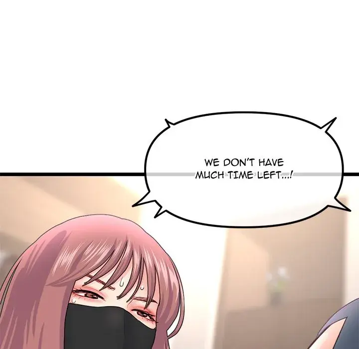 Midnight PC Cafe Episode 46 - Page 149
