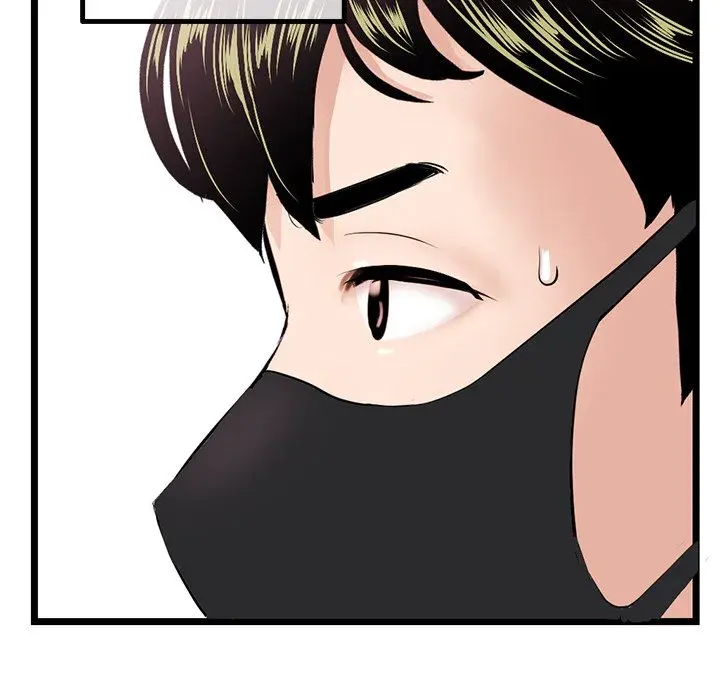 Midnight PC Cafe Episode 46 - Page 6