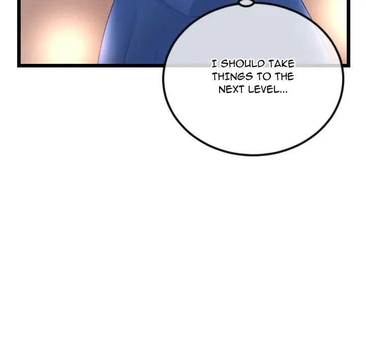 Midnight PC Cafe Episode 46 - Page 71