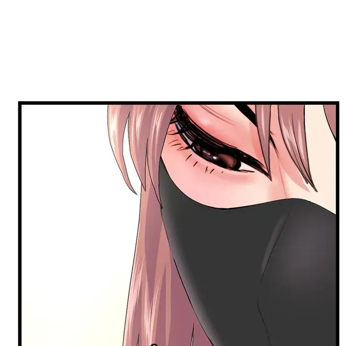 Midnight PC Cafe Episode 46 - Page 76