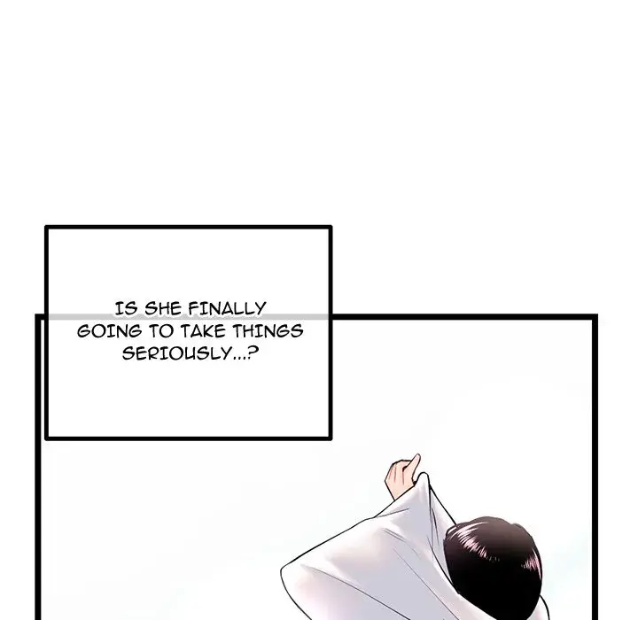 Midnight PC Cafe Episode 46 - Page 86