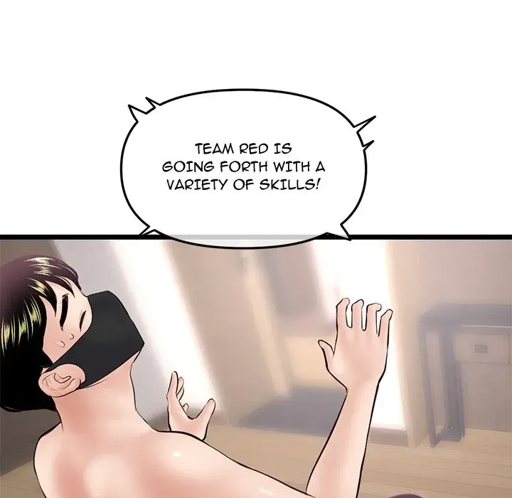 Midnight PC Cafe Episode 47 - Page 151