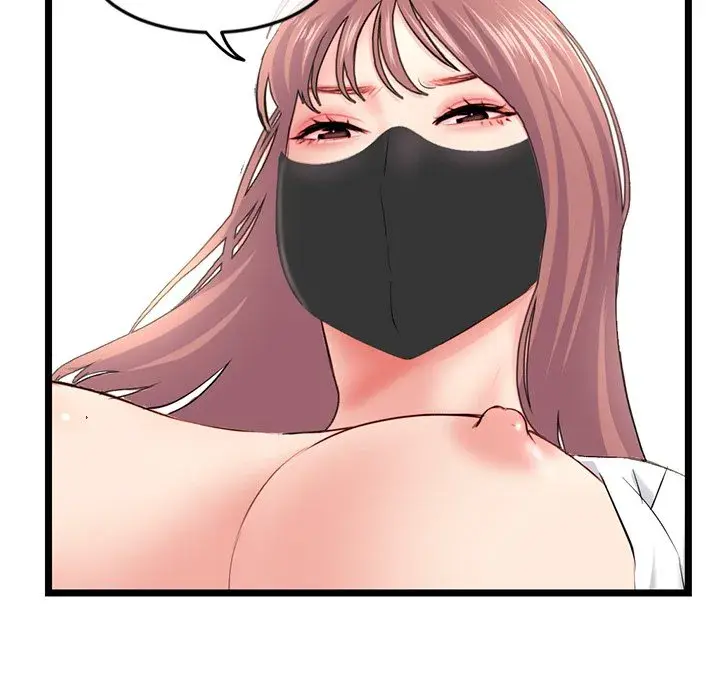 Midnight PC Cafe Episode 47 - Page 71