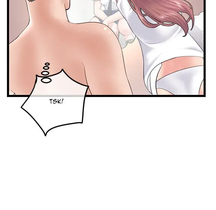 Midnight PC Cafe Episode 47 - Page 79