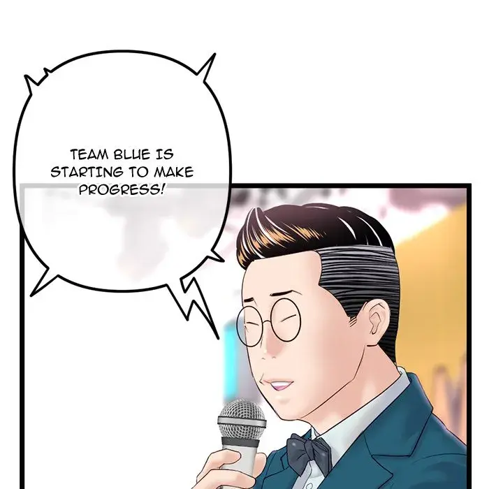 Midnight PC Cafe Episode 47 - Page 98