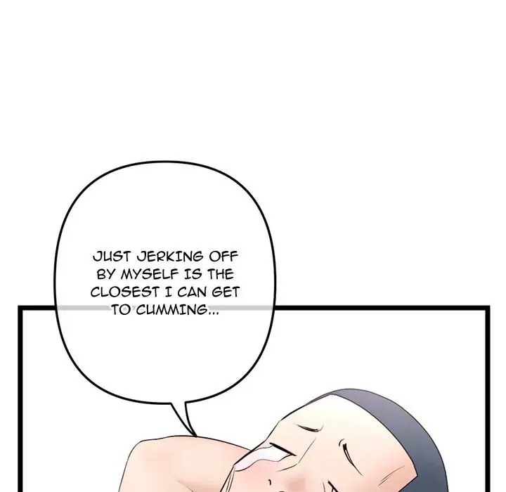 Midnight PC Cafe Episode 48 - Page 124