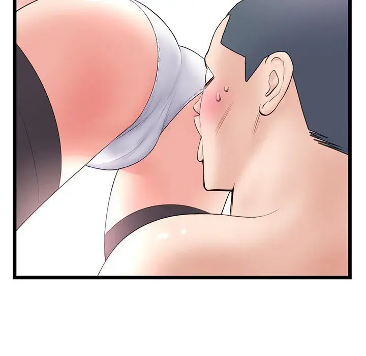 Midnight PC Cafe Episode 48 - Page 32