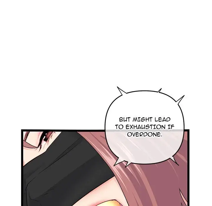 Midnight PC Cafe Episode 48 - Page 49