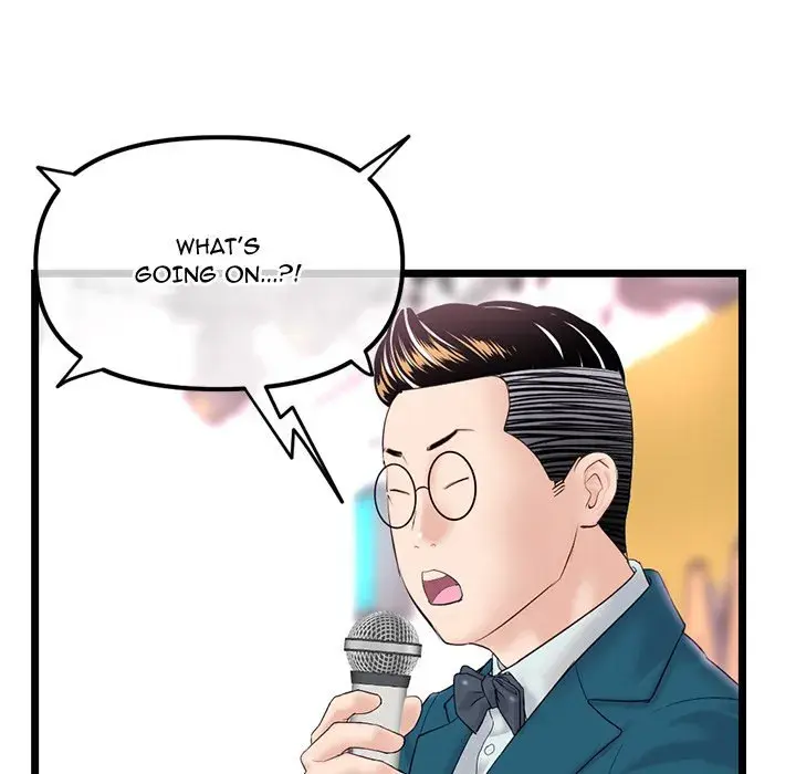 Midnight PC Cafe Episode 48 - Page 63