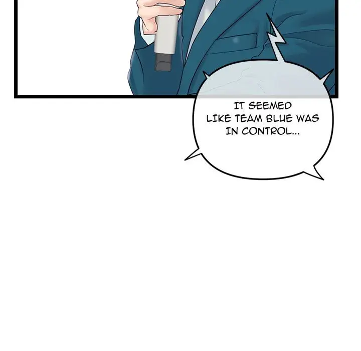 Midnight PC Cafe Episode 48 - Page 64