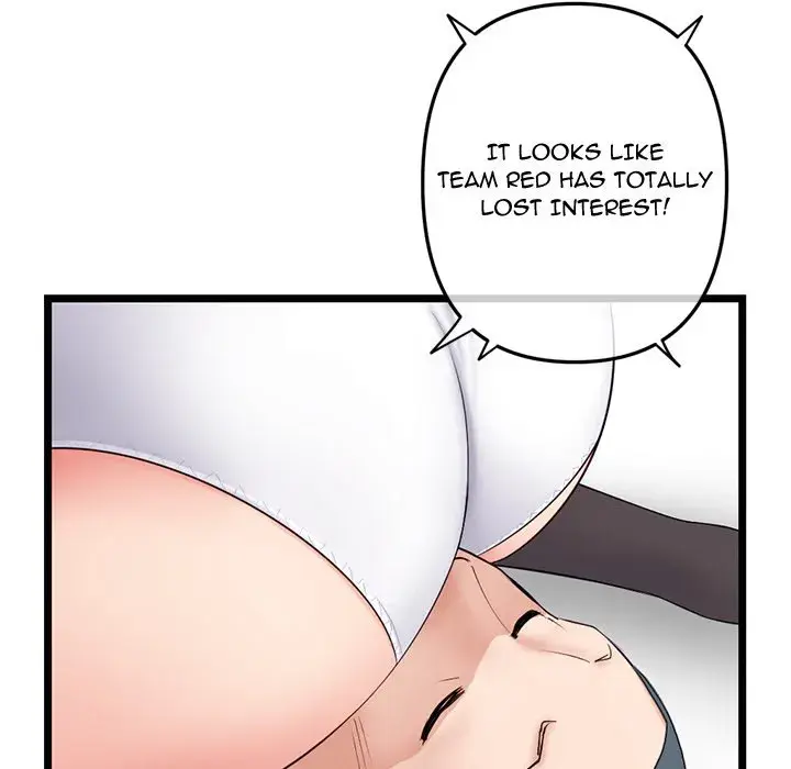 Midnight PC Cafe Episode 48 - Page 67