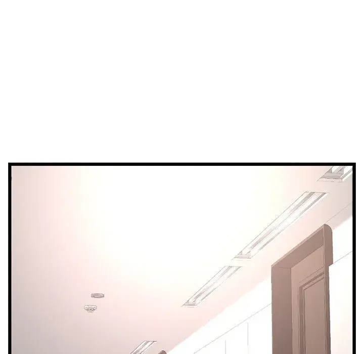 Midnight PC Cafe Episode 48 - Page 71
