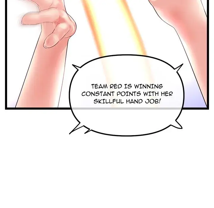Midnight PC Cafe Episode 48 - Page 76