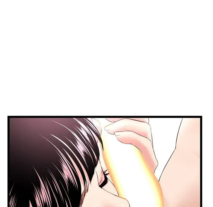 Midnight PC Cafe Episode 48 - Page 77
