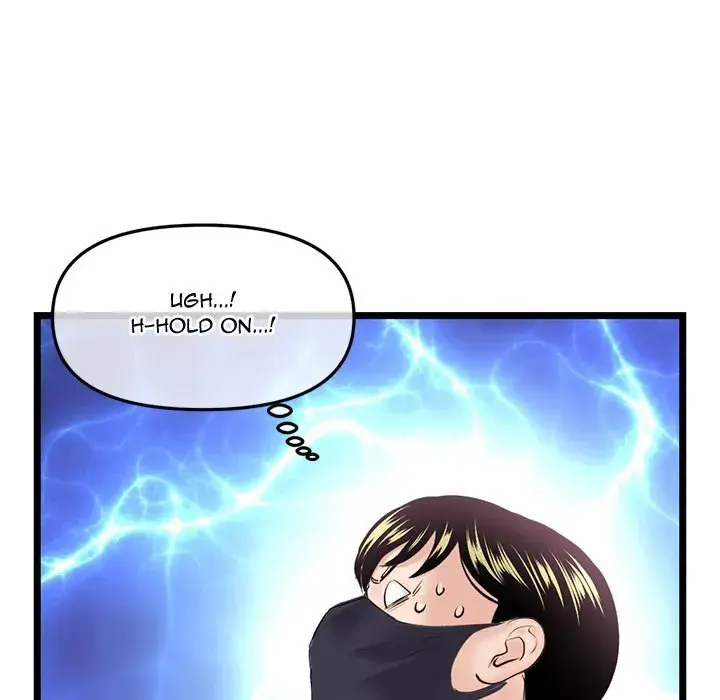 Midnight PC Cafe Episode 48 - Page 83
