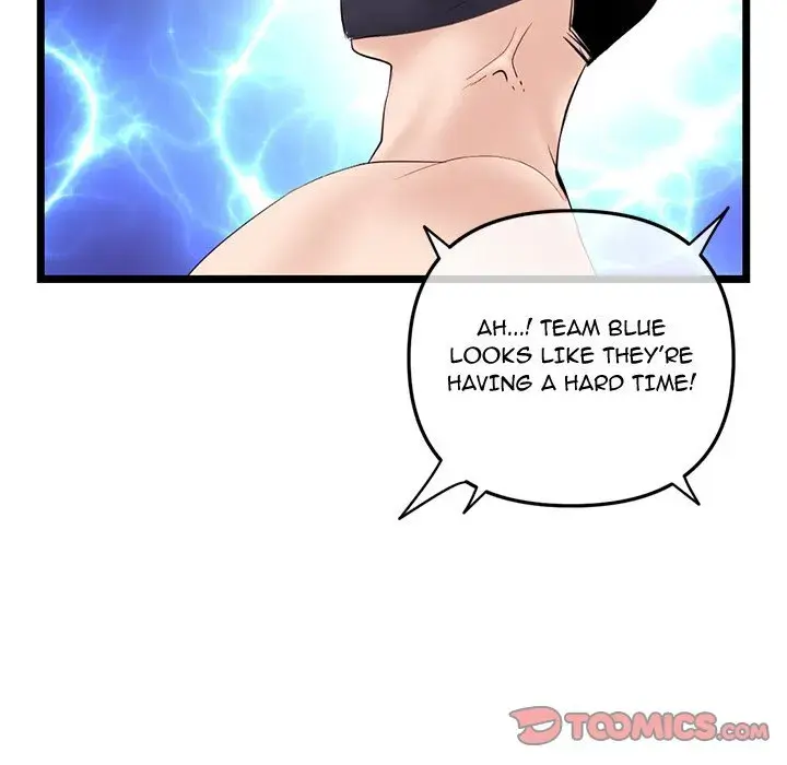 Midnight PC Cafe Episode 48 - Page 84