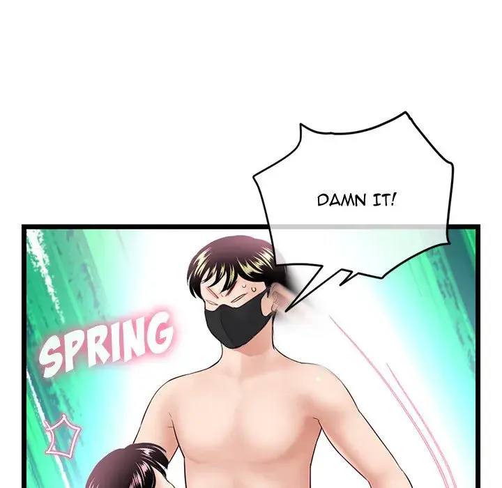 Midnight PC Cafe Episode 48 - Page 87