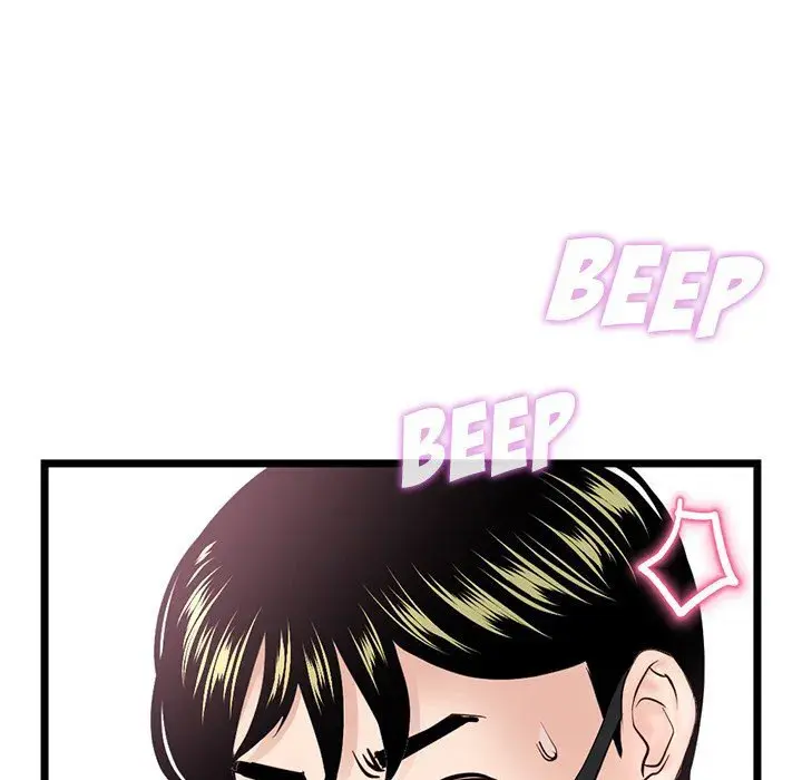 Midnight PC Cafe Episode 48 - Page 89
