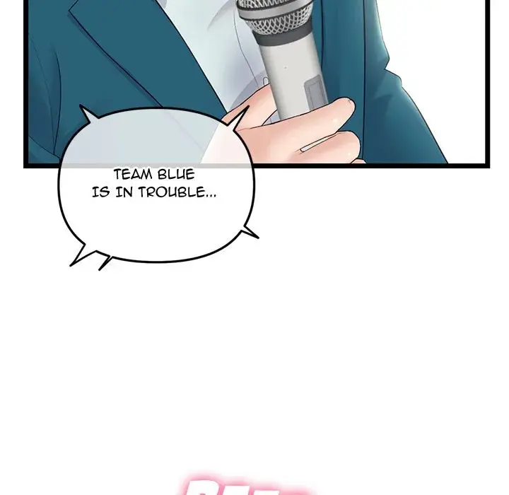 Midnight PC Cafe Episode 48 - Page 96