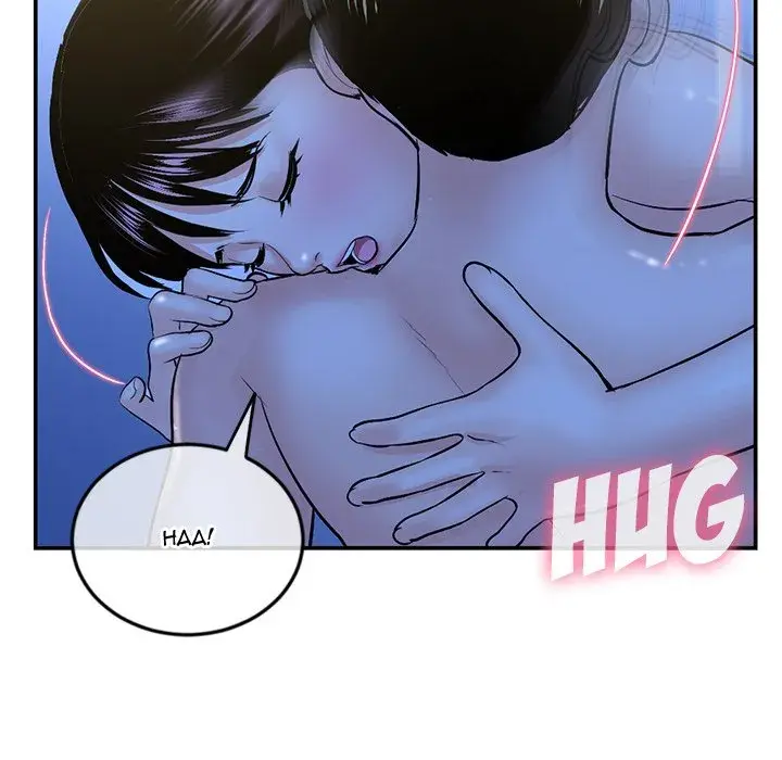 Midnight PC Cafe Episode 49 - Page 107