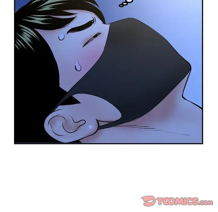 Midnight PC Cafe Episode 49 - Page 111