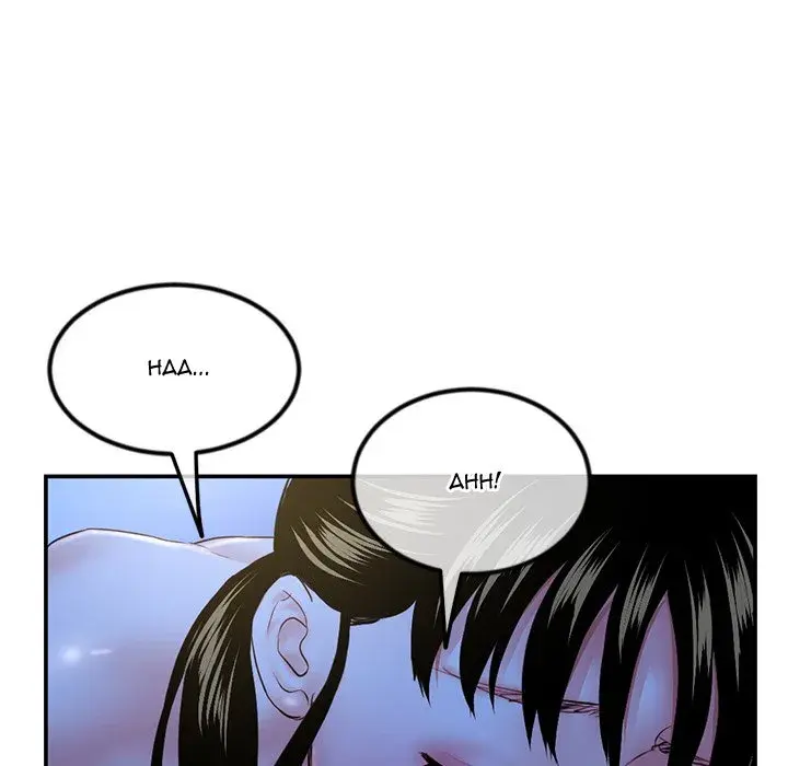 Midnight PC Cafe Episode 49 - Page 114