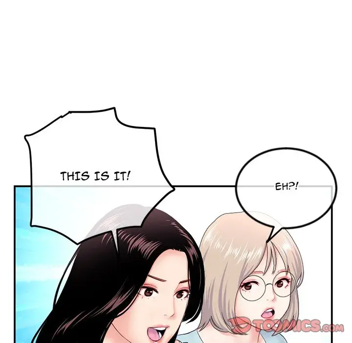 Midnight PC Cafe Episode 49 - Page 129