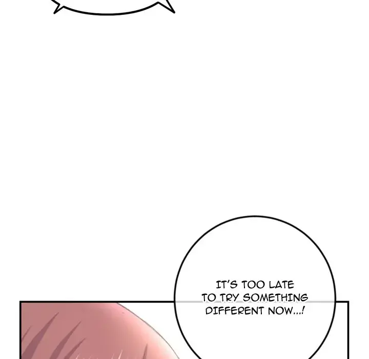Midnight PC Cafe Episode 49 - Page 23