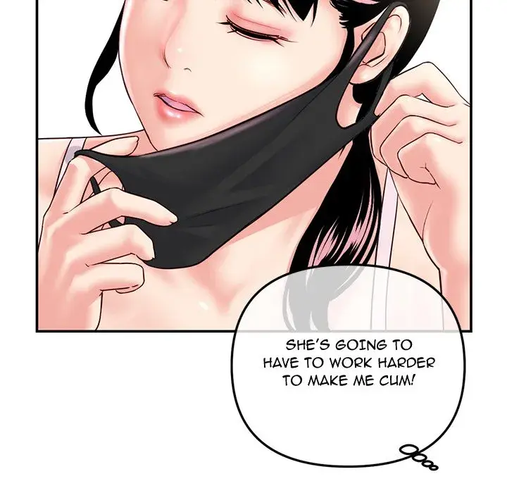 Midnight PC Cafe Episode 49 - Page 44