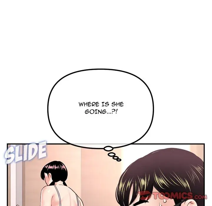 Midnight PC Cafe Episode 49 - Page 45