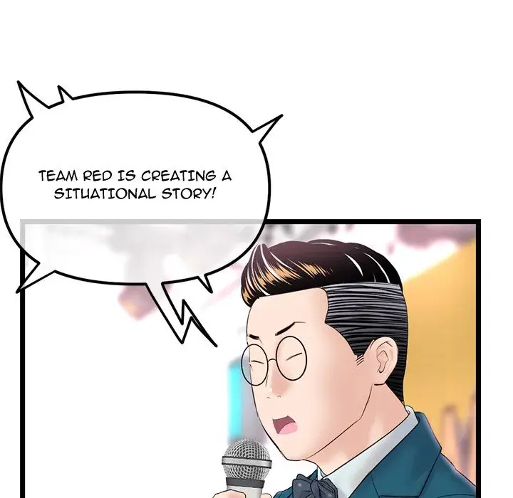 Midnight PC Cafe Episode 49 - Page 65
