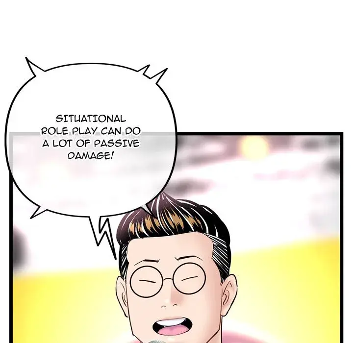 Midnight PC Cafe Episode 49 - Page 67