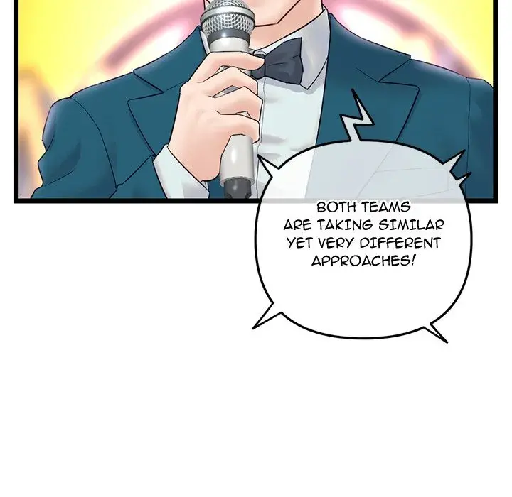 Midnight PC Cafe Episode 49 - Page 68