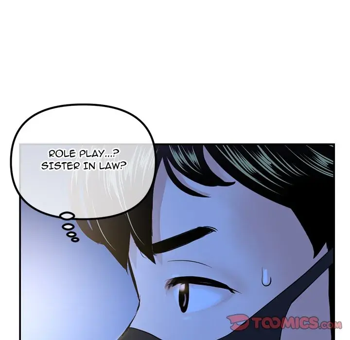 Midnight PC Cafe Episode 49 - Page 69