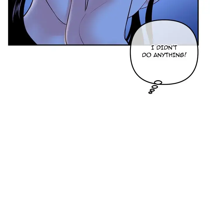 Midnight PC Cafe Episode 49 - Page 74