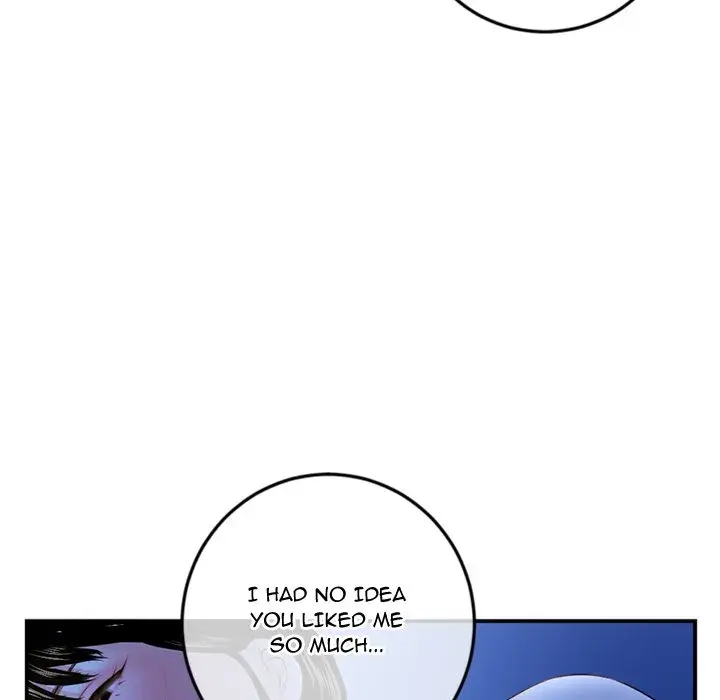 Midnight PC Cafe Episode 49 - Page 82