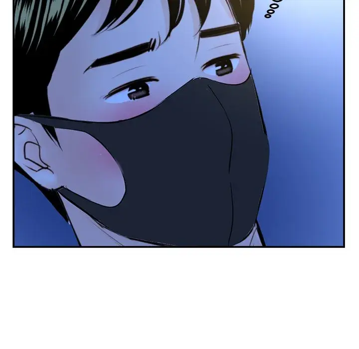 Midnight PC Cafe Episode 49 - Page 85