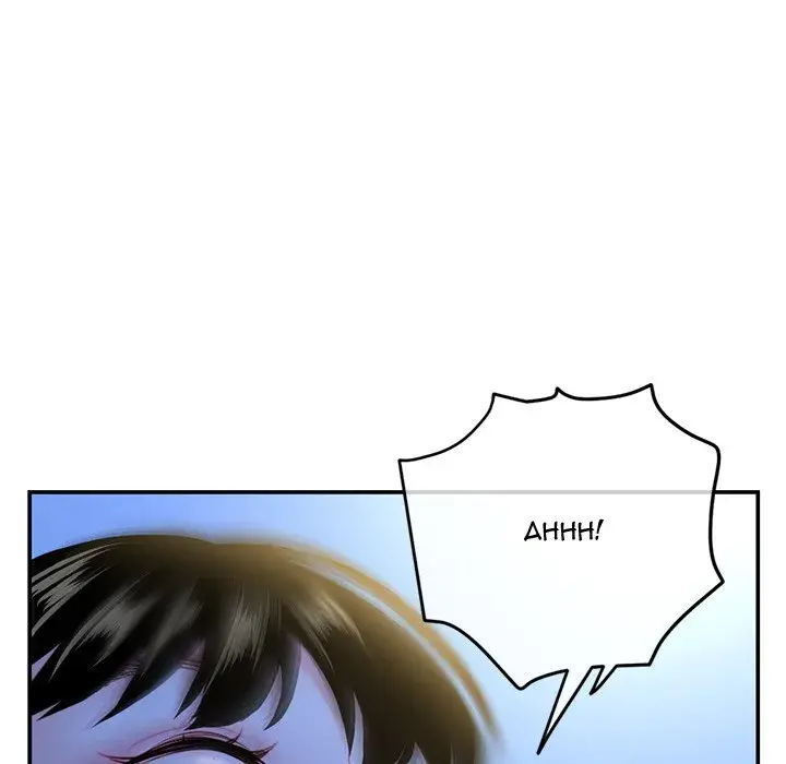 Midnight PC Cafe Episode 49 - Page 96