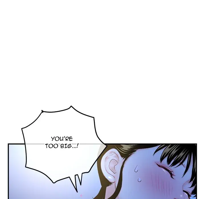 Midnight PC Cafe Episode 49 - Page 98