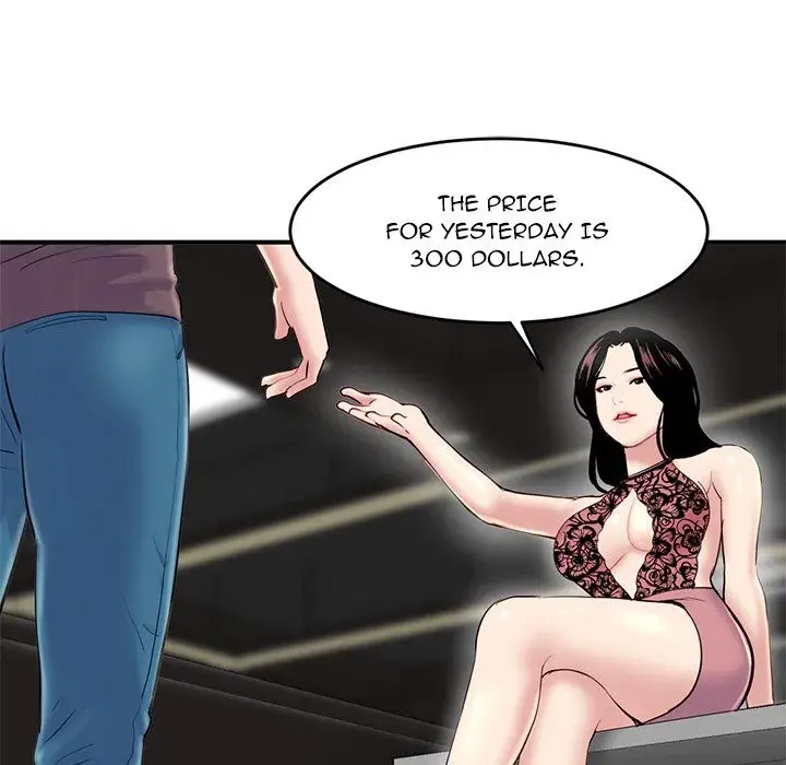 Midnight PC Cafe Episode 5 - Page 33