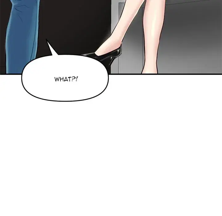 Midnight PC Cafe Episode 5 - Page 34