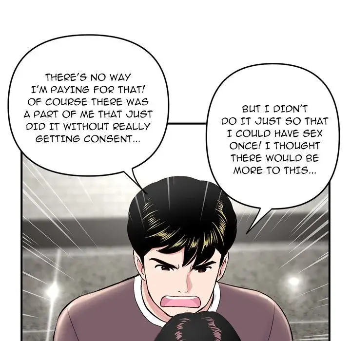 Midnight PC Cafe Episode 5 - Page 45