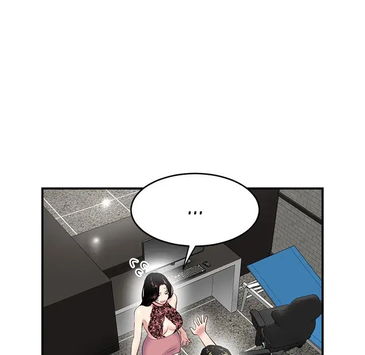 Midnight PC Cafe Episode 5 - Page 53